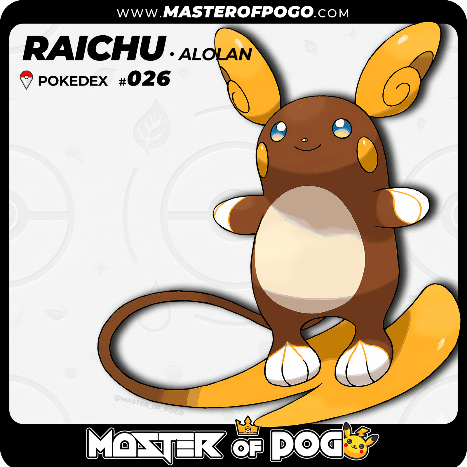 WEB-POKEMON-026-ALO-S-1.png