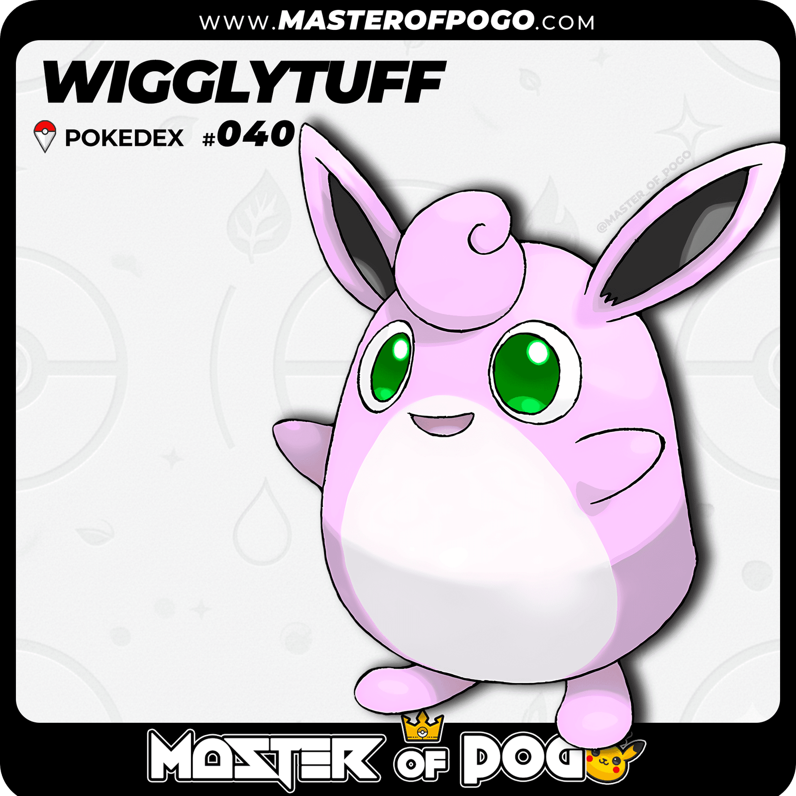 WEB-POKEMON-040-S-1.png
