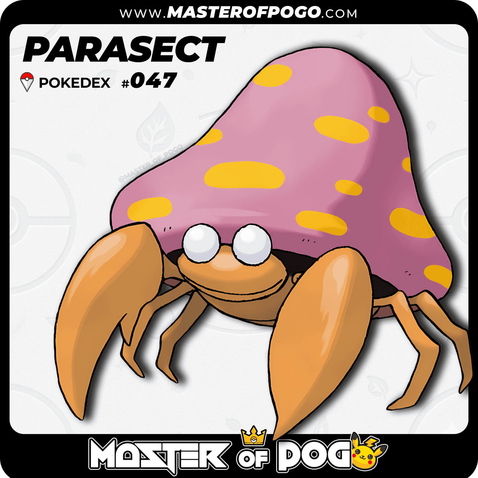 WEB-POKEMON-047-1.png