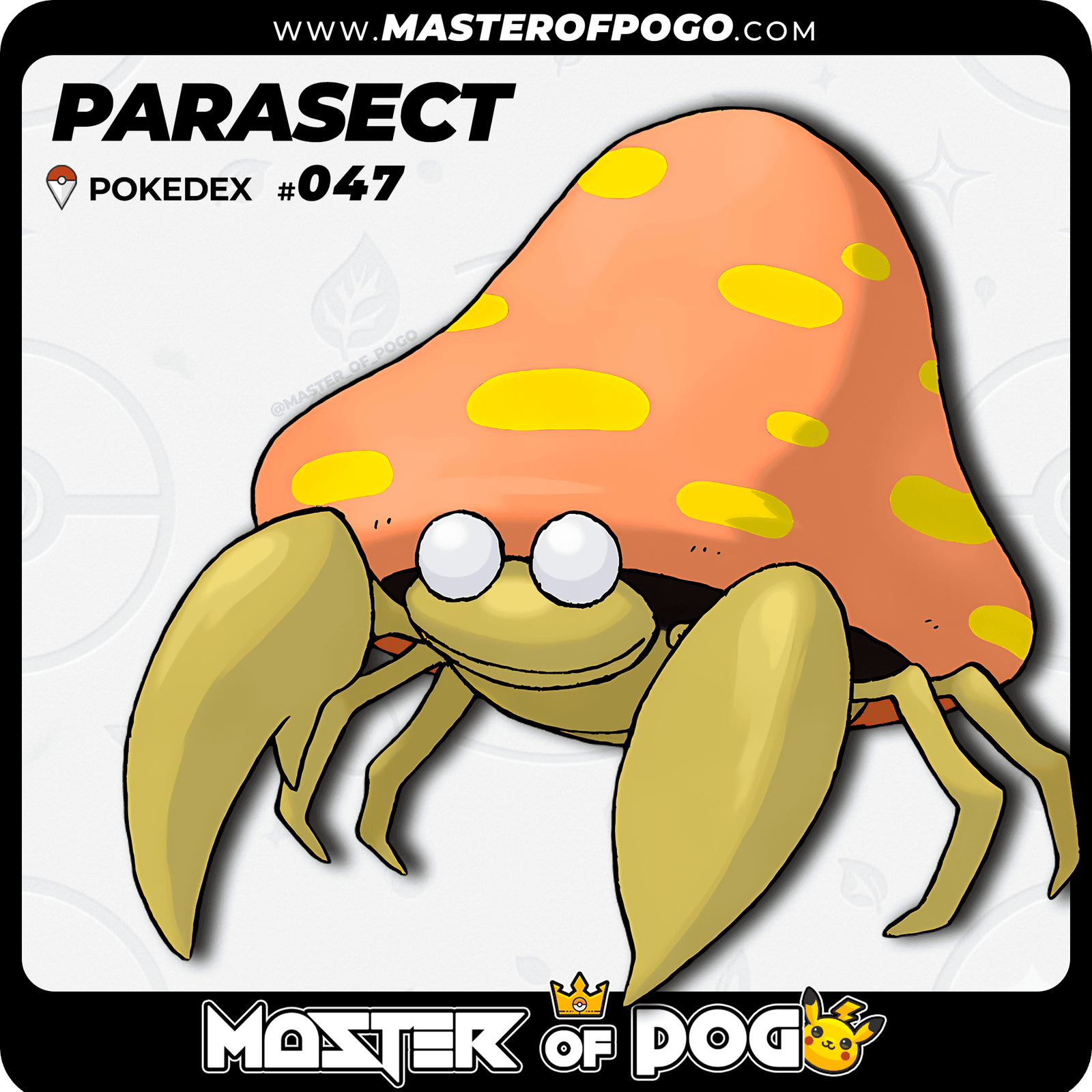 WEB-POKEMON-047-S-1.png