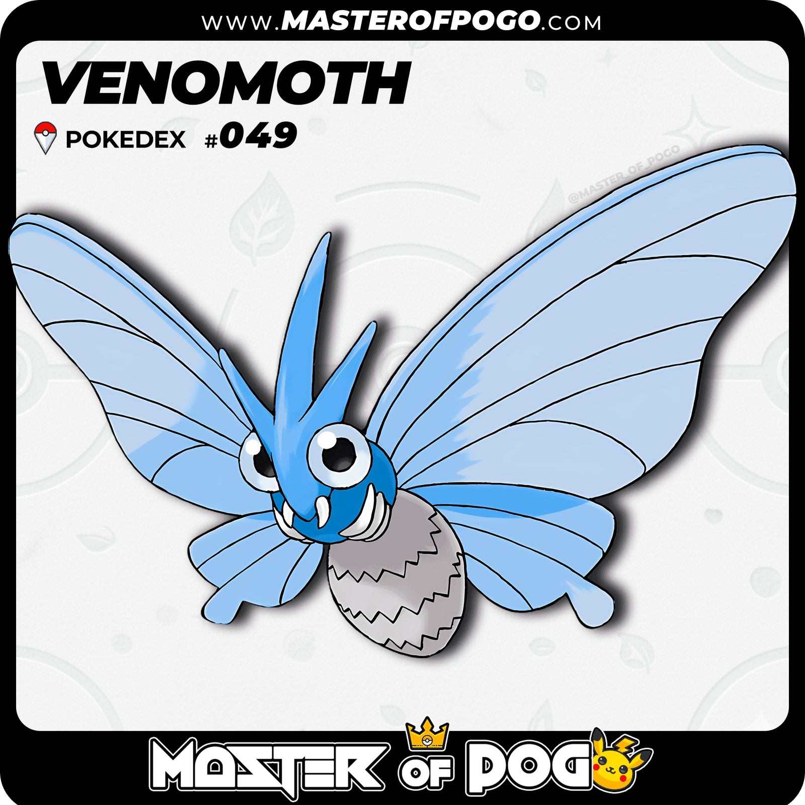 WEB-POKEMON-049-S-1.png