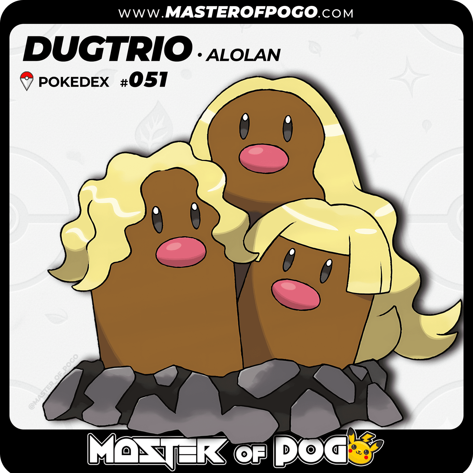 WEB-POKEMON-051-ALO-1.png
