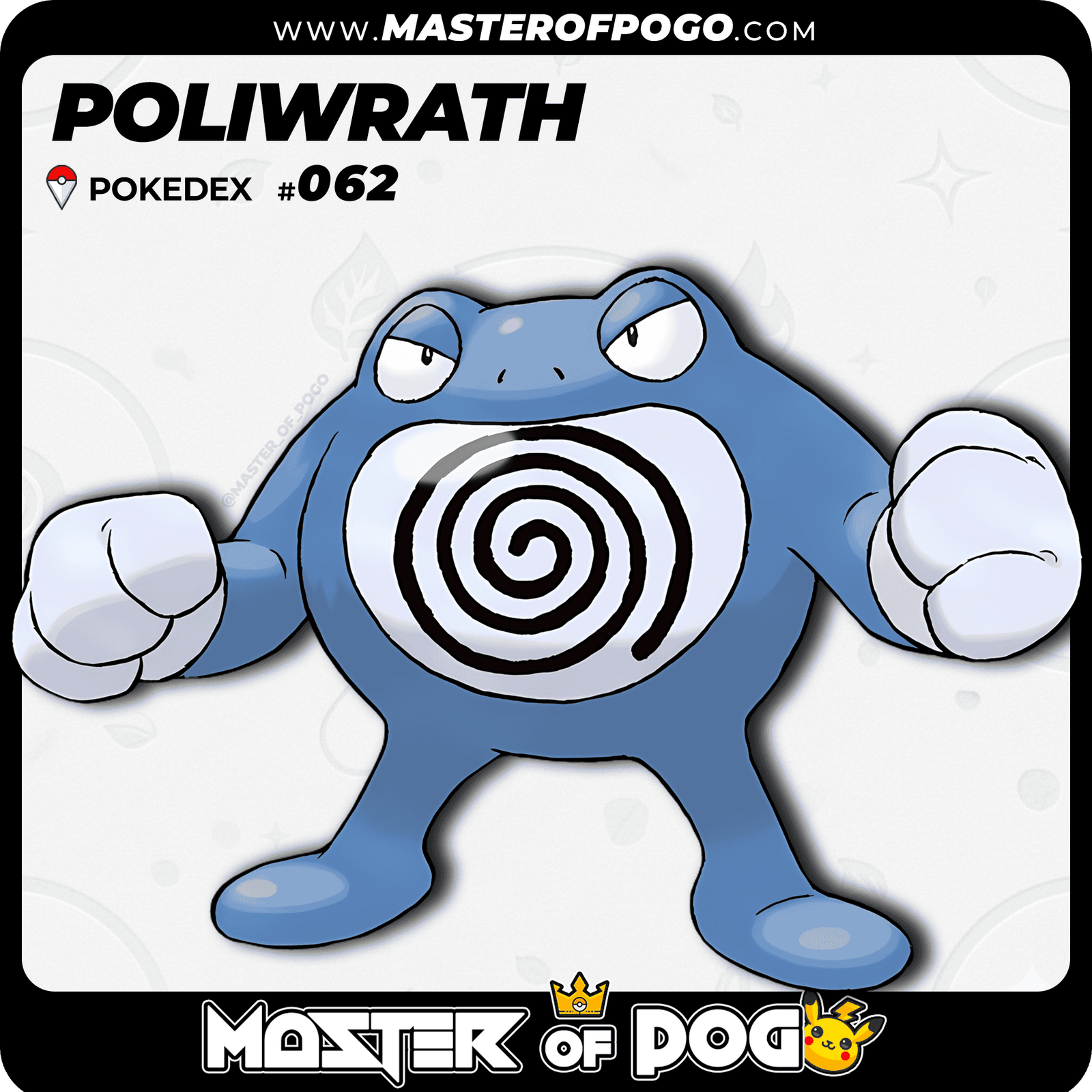 WEB-POKEMON-062-1.png