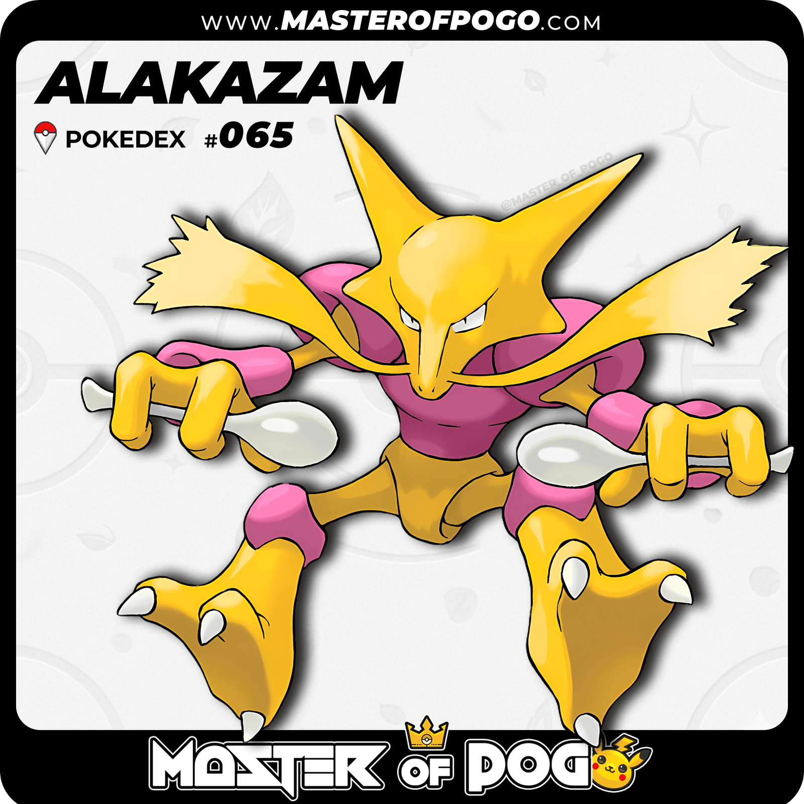 WEB-POKEMON-065-S-1.png