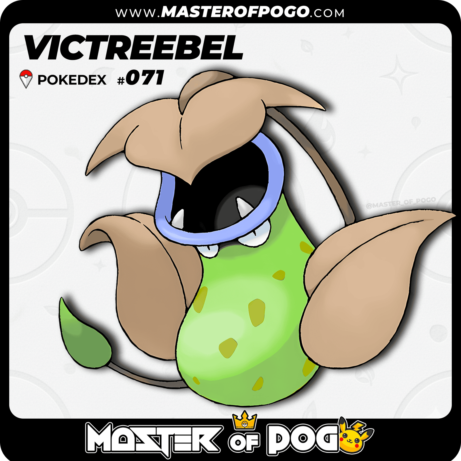 WEB-POKEMON-071-S-1.png