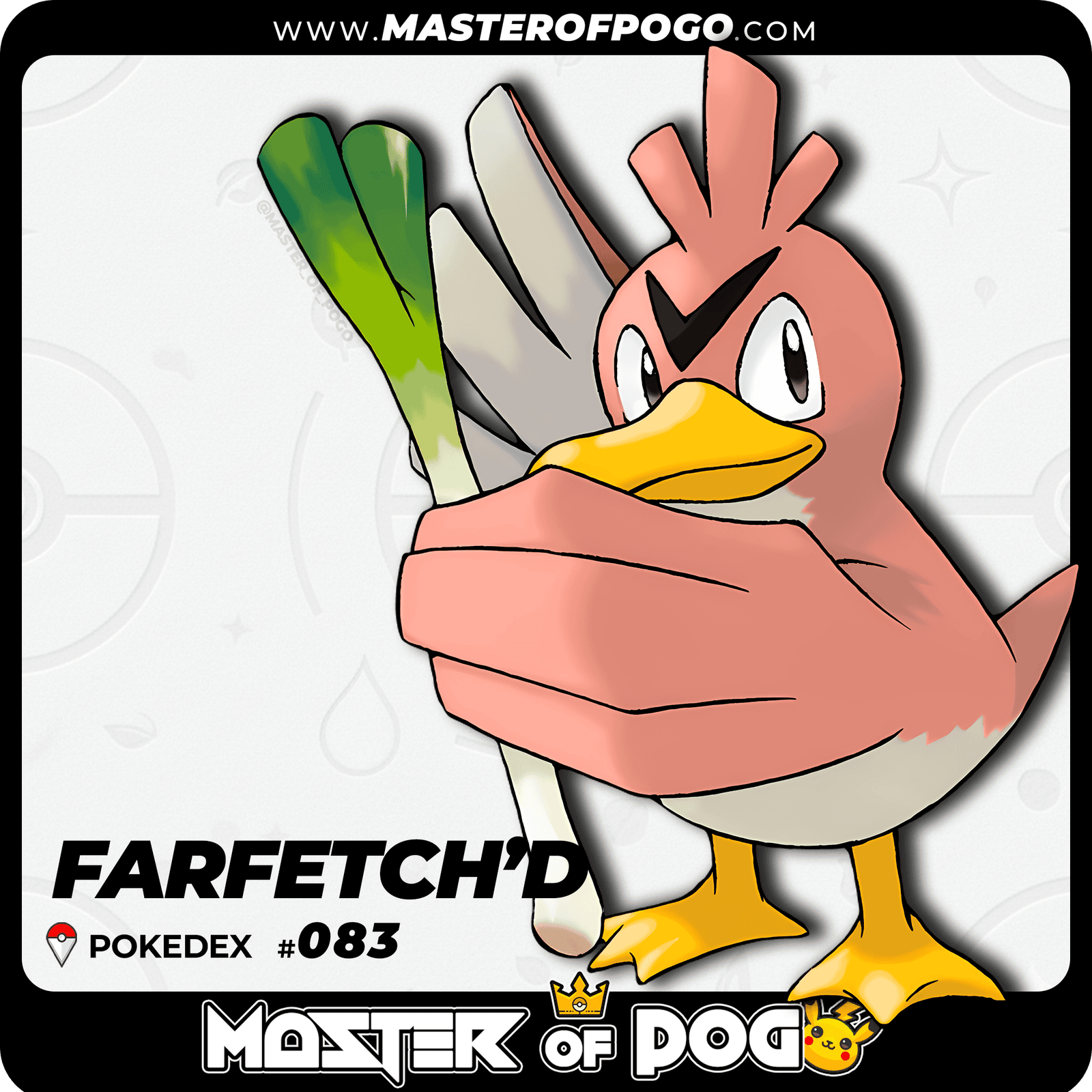WEB-POKEMON-083-S-1.png