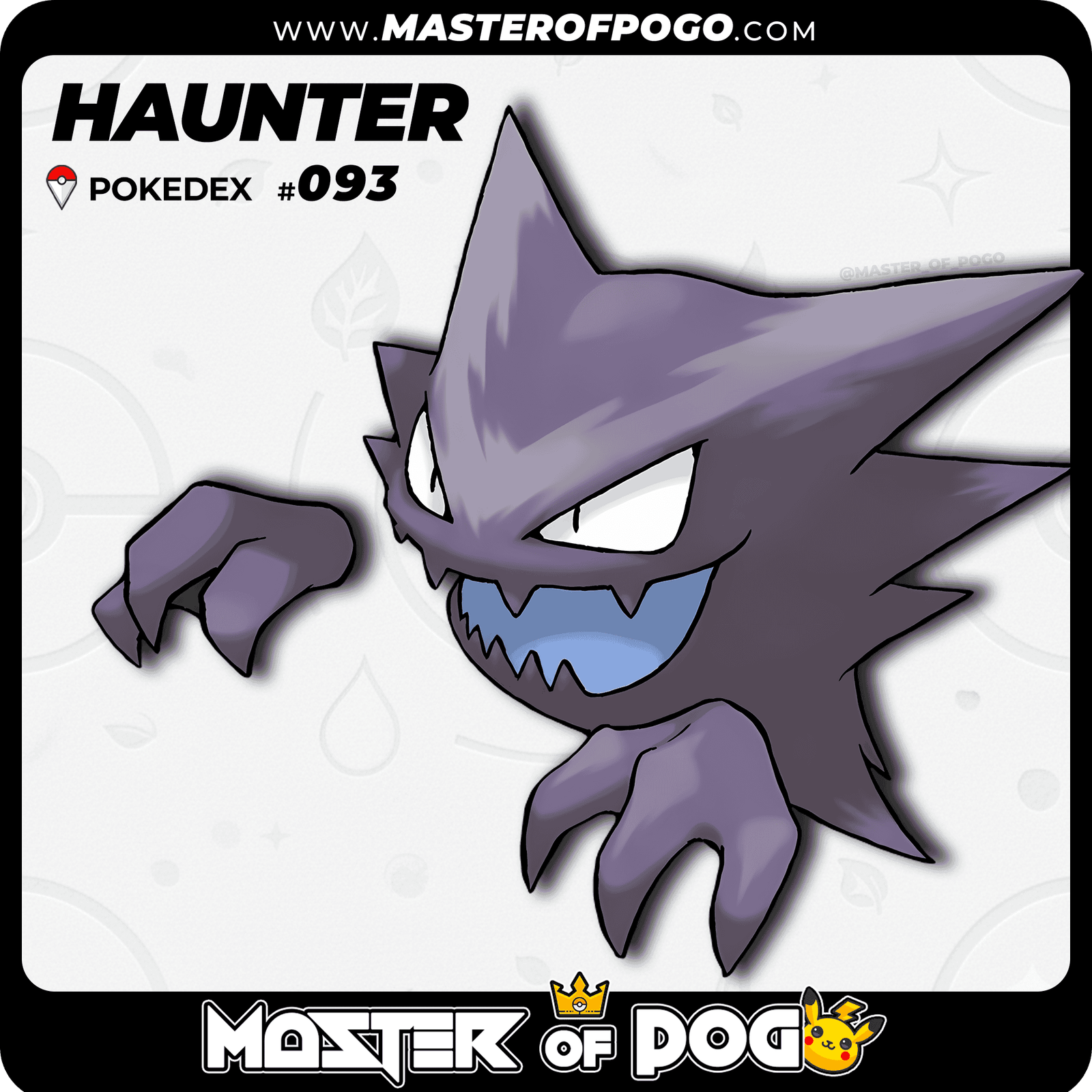 WEB-POKEMON-093-S-1.png