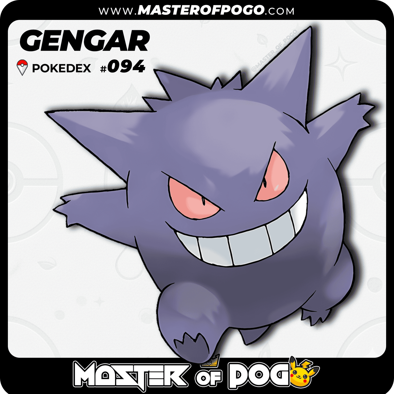 WEB-POKEMON-094-1.png