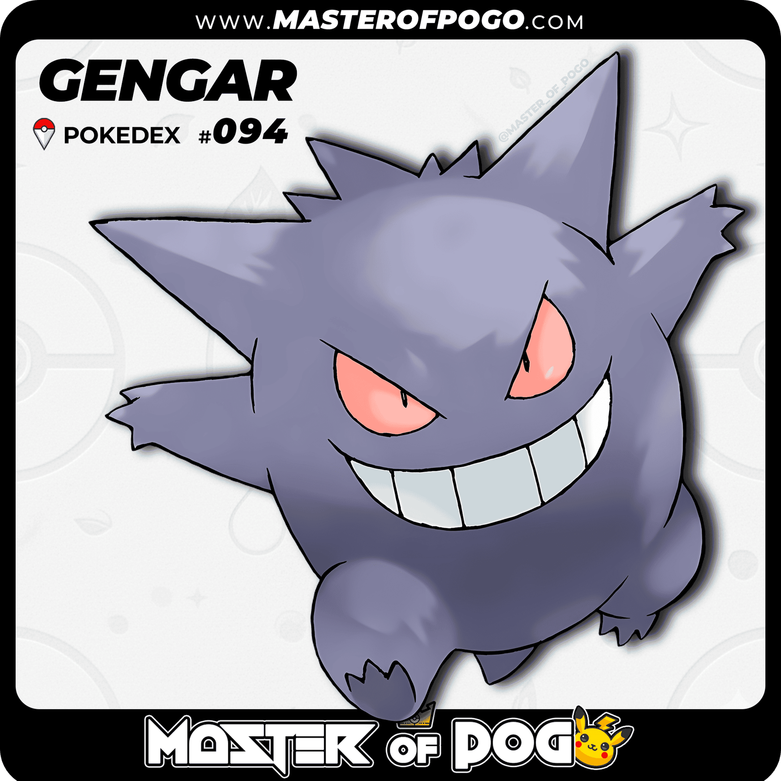 WEB-POKEMON-094-S-1.png