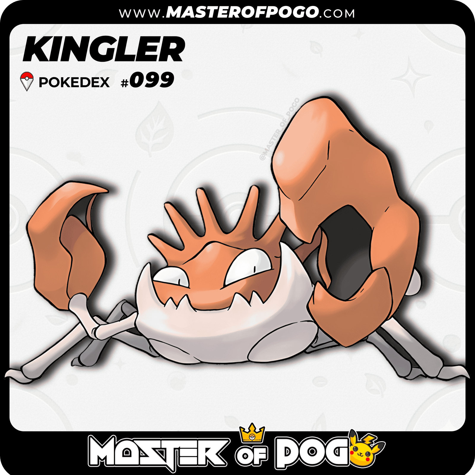 WEB-POKEMON-099-1.png