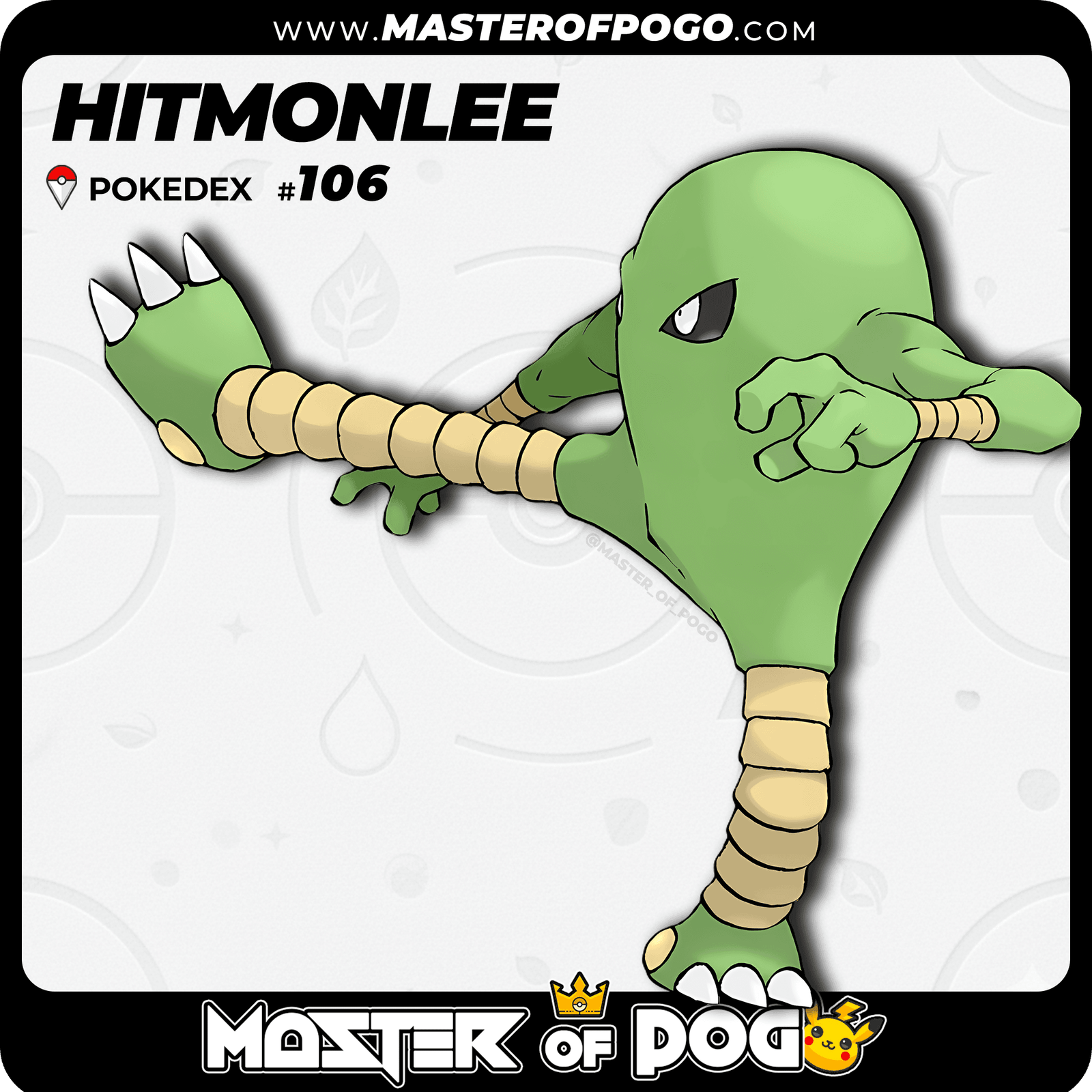 WEB-POKEMON-106-S-1.png