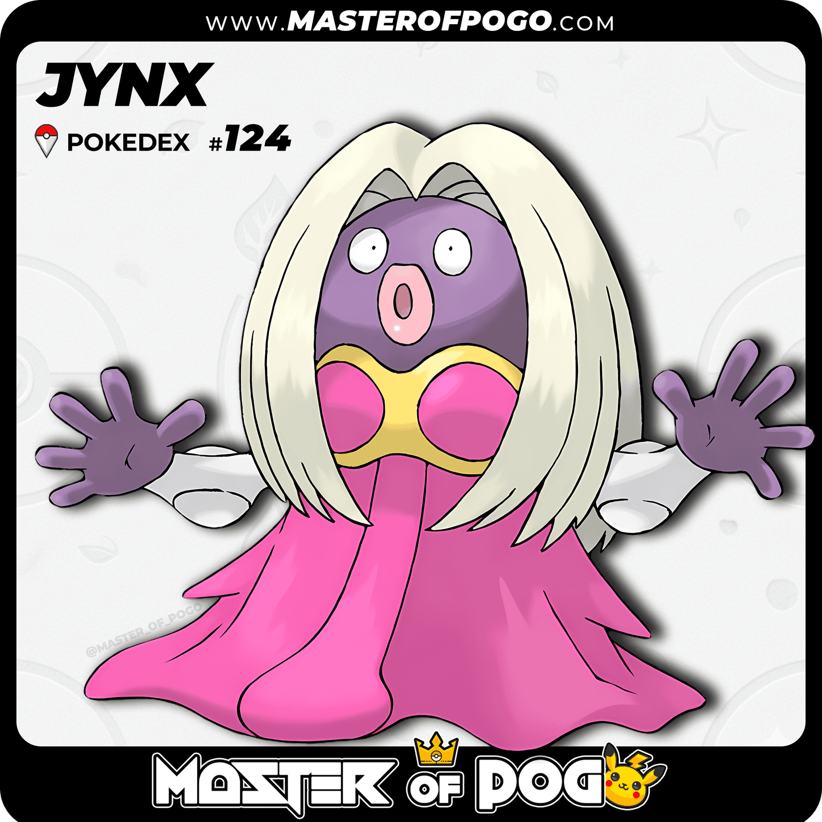 WEB-POKEMON-124-S-1.png