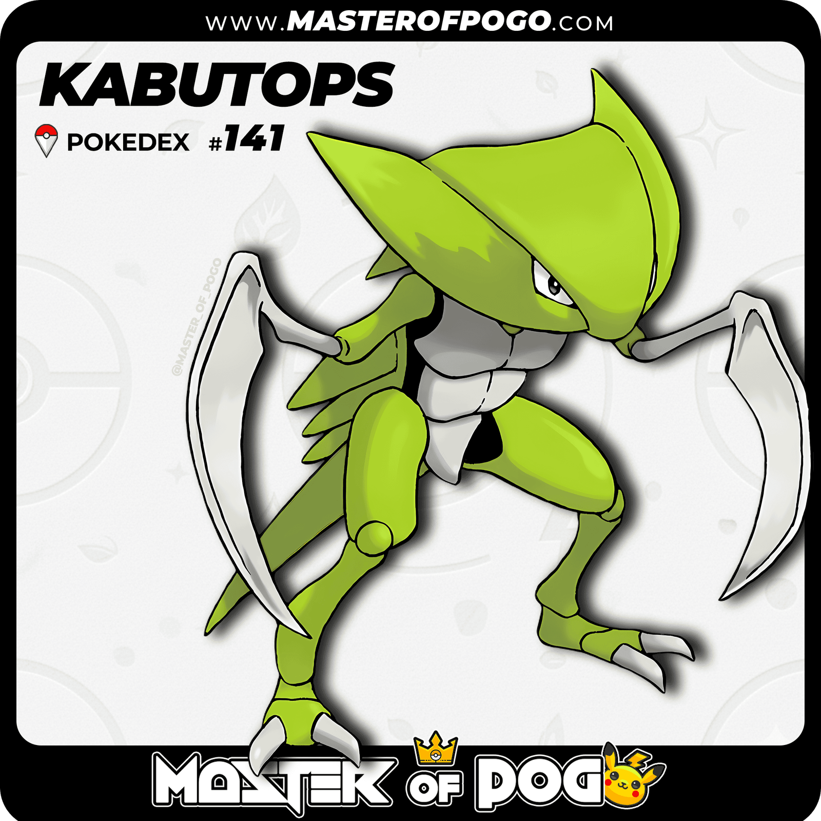 WEB-POKEMON-141-S-1.png