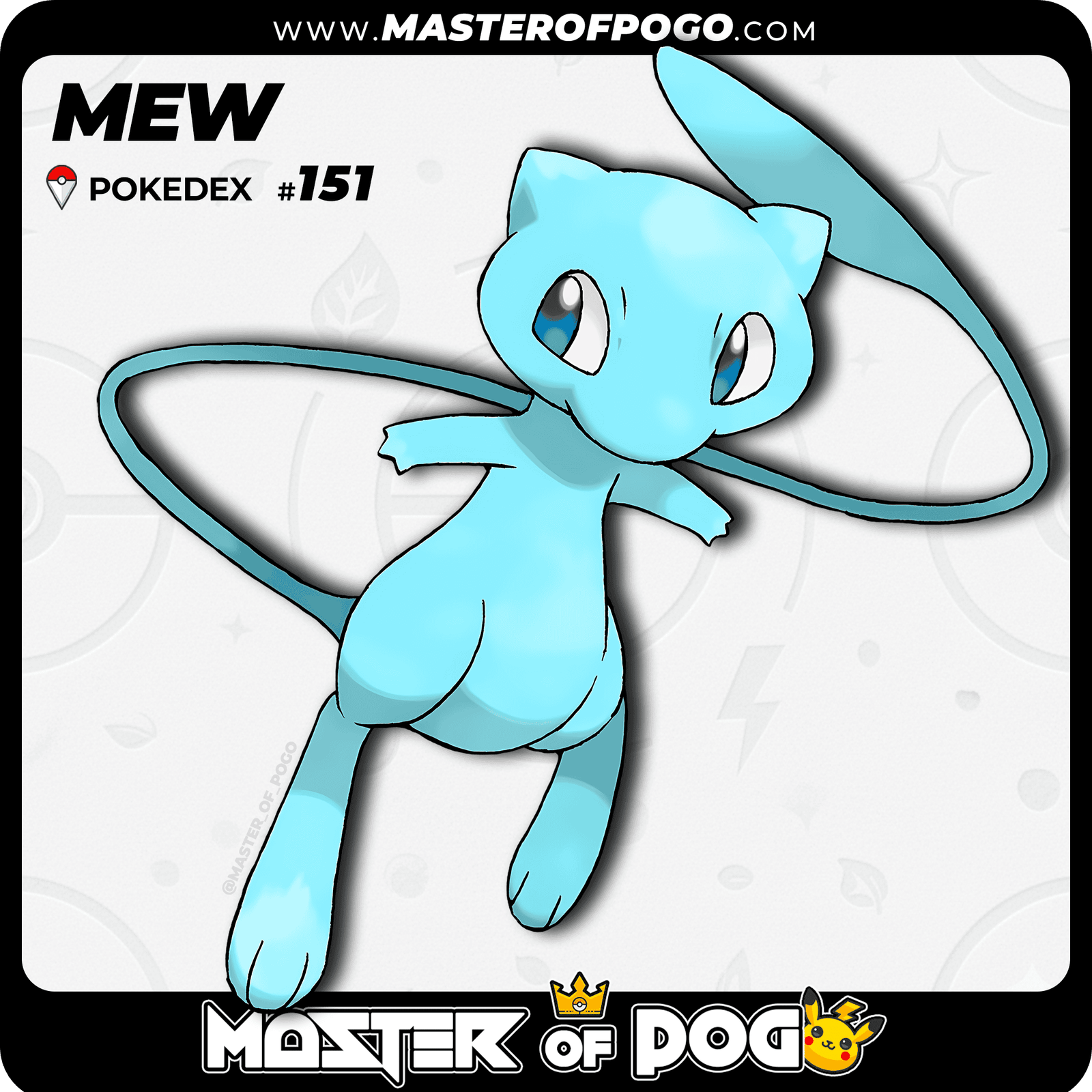 WEB-POKEMON-151-S-1.png