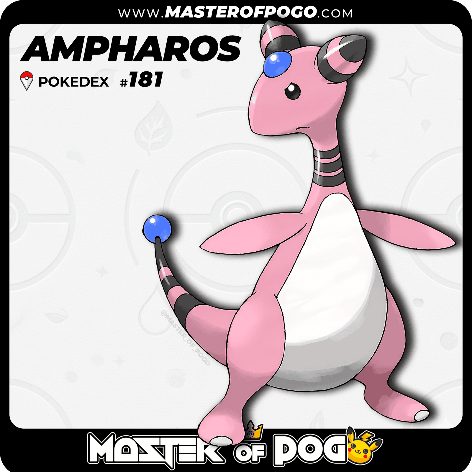WEB-POKEMON-181-S-1.png