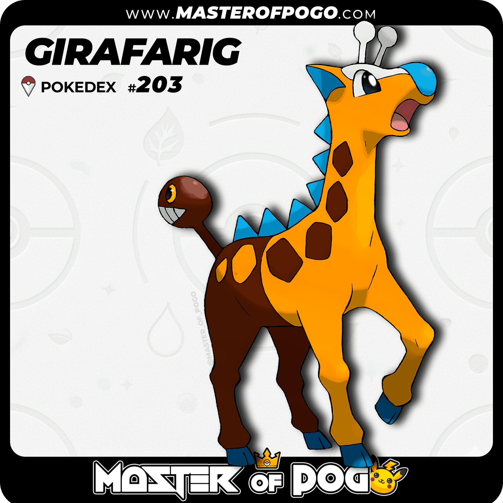 WEB-POKEMON-203-S-1.png