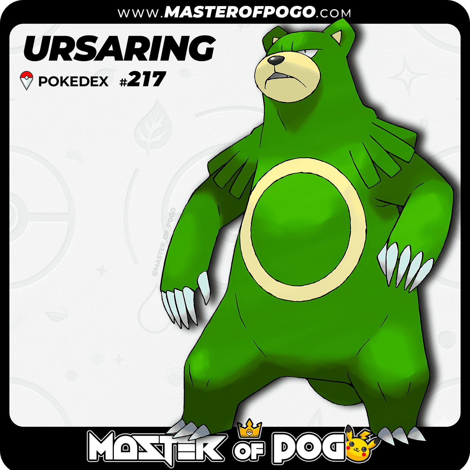 WEB-POKEMON-217-S-1.png