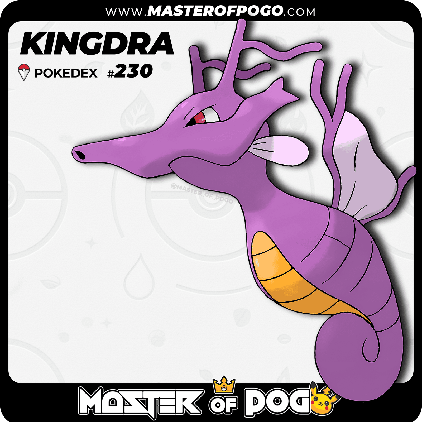 WEB-POKEMON-230-S-1.png