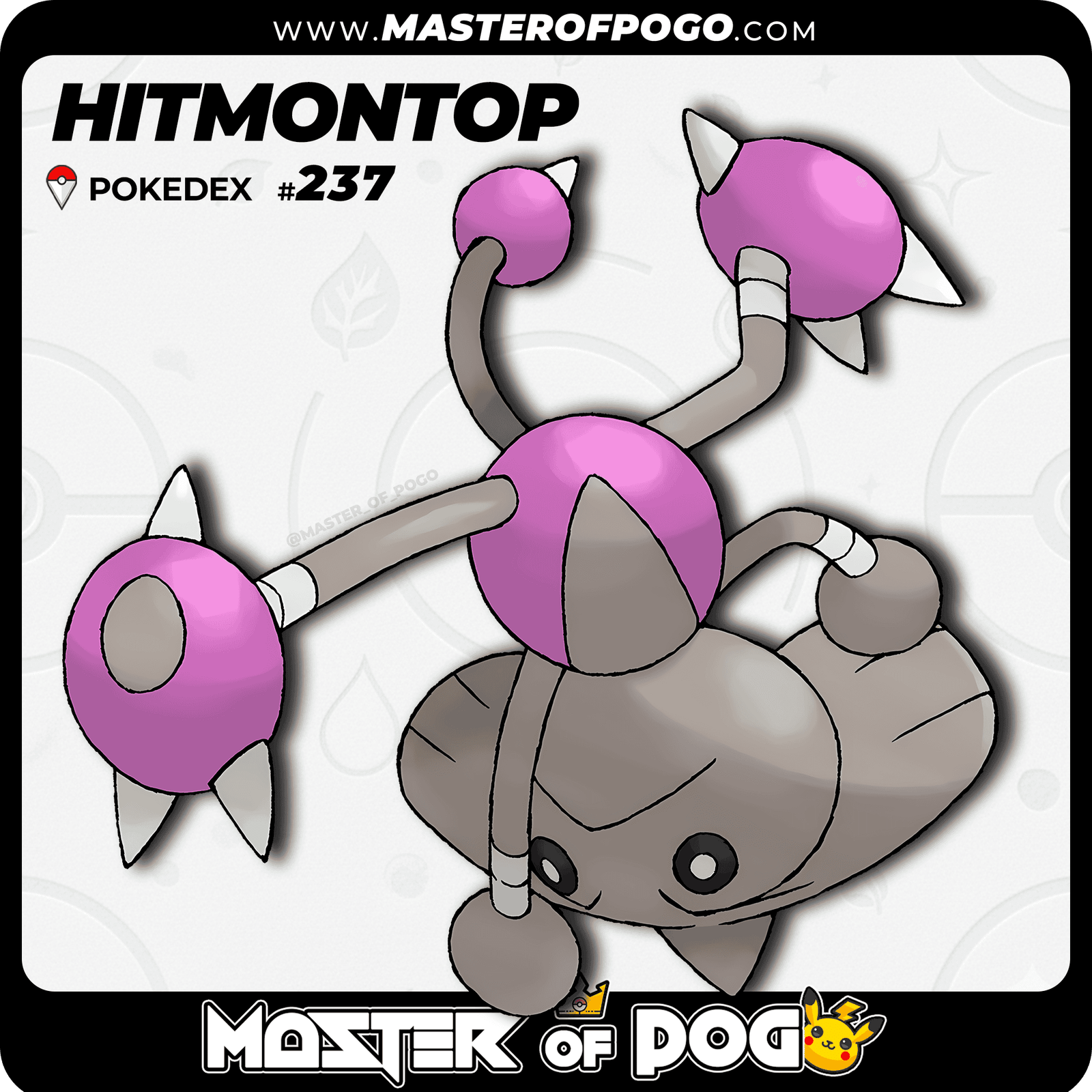 WEB-POKEMON-237-S-1.png