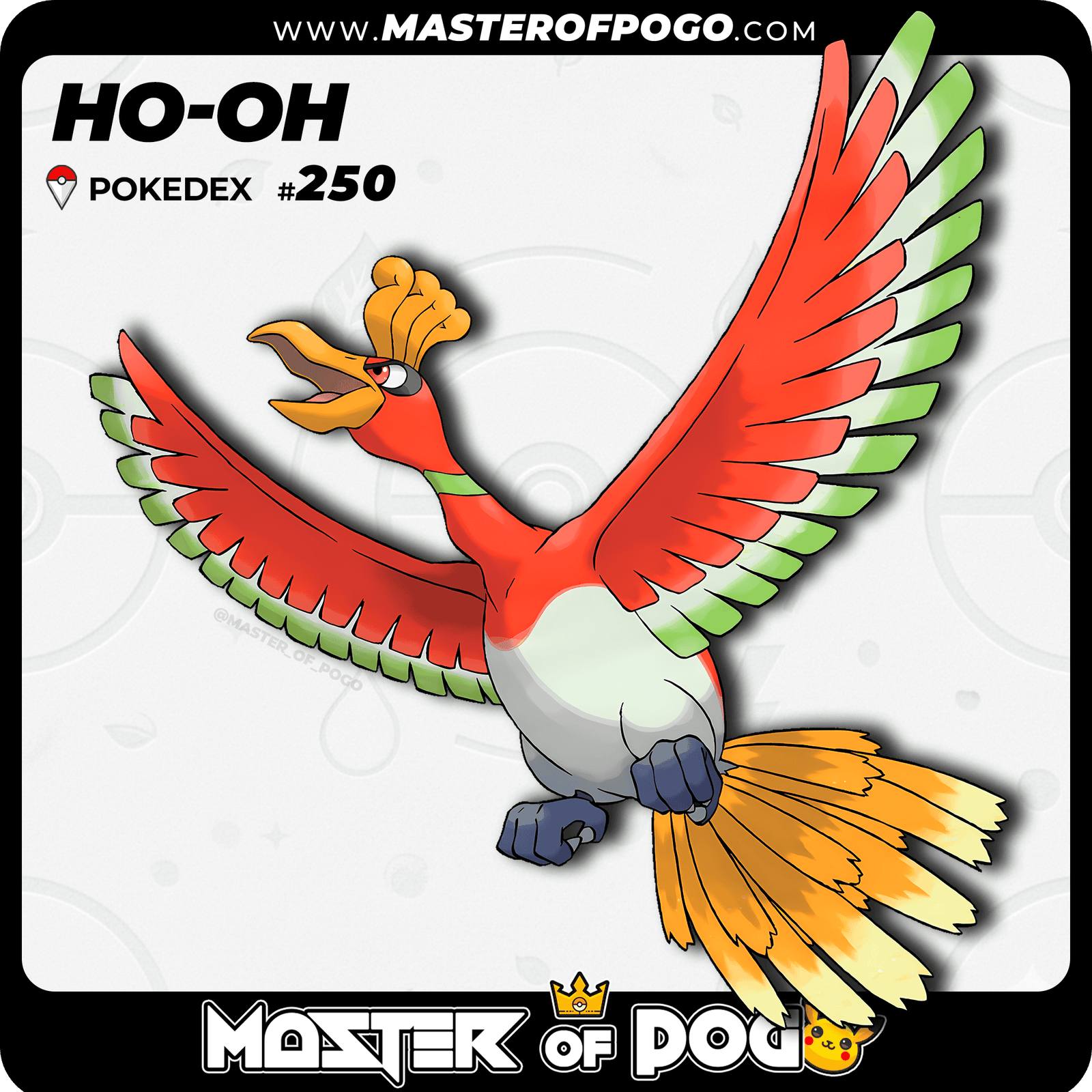 WEB-POKEMON-250-1.png