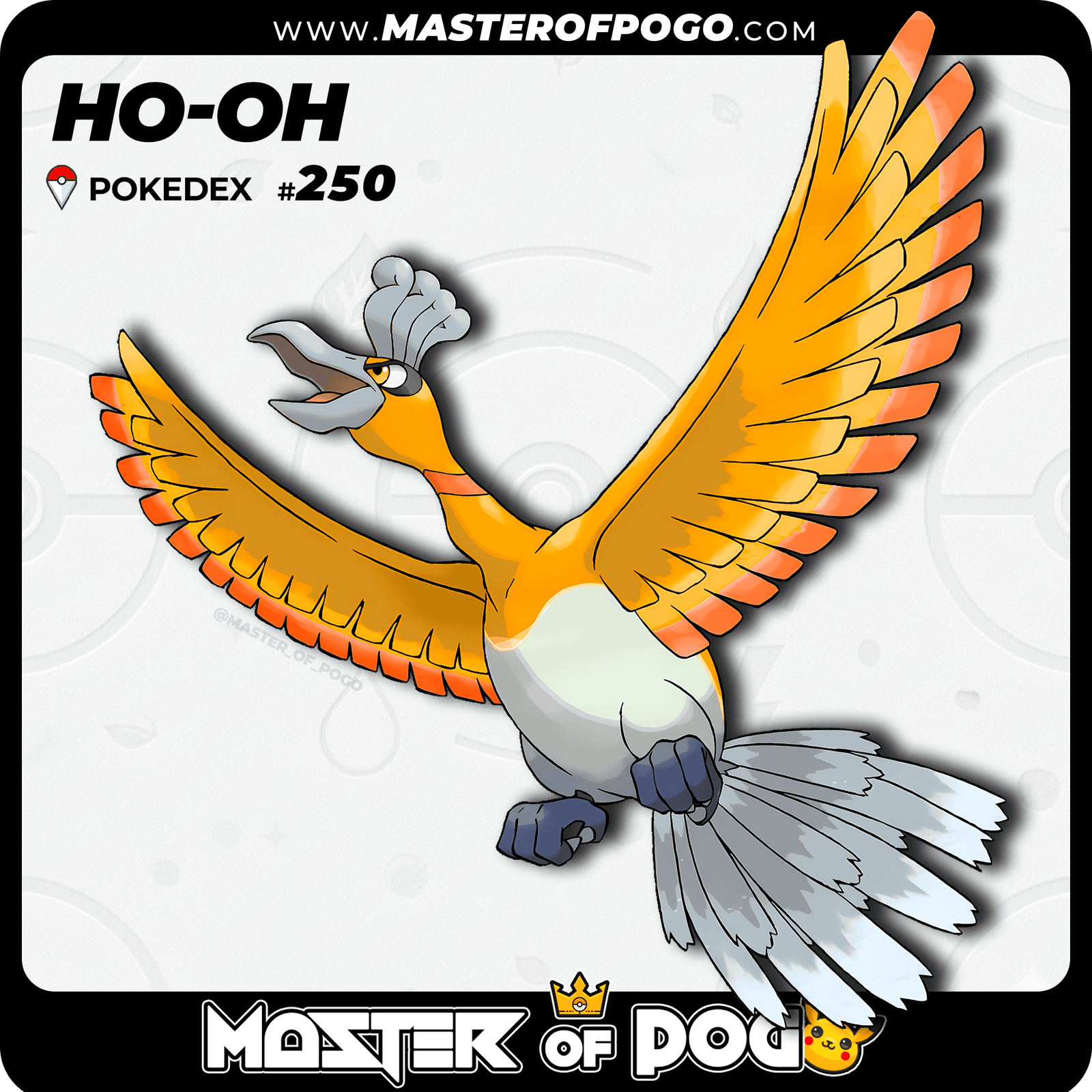 WEB-POKEMON-250-S-1.png
