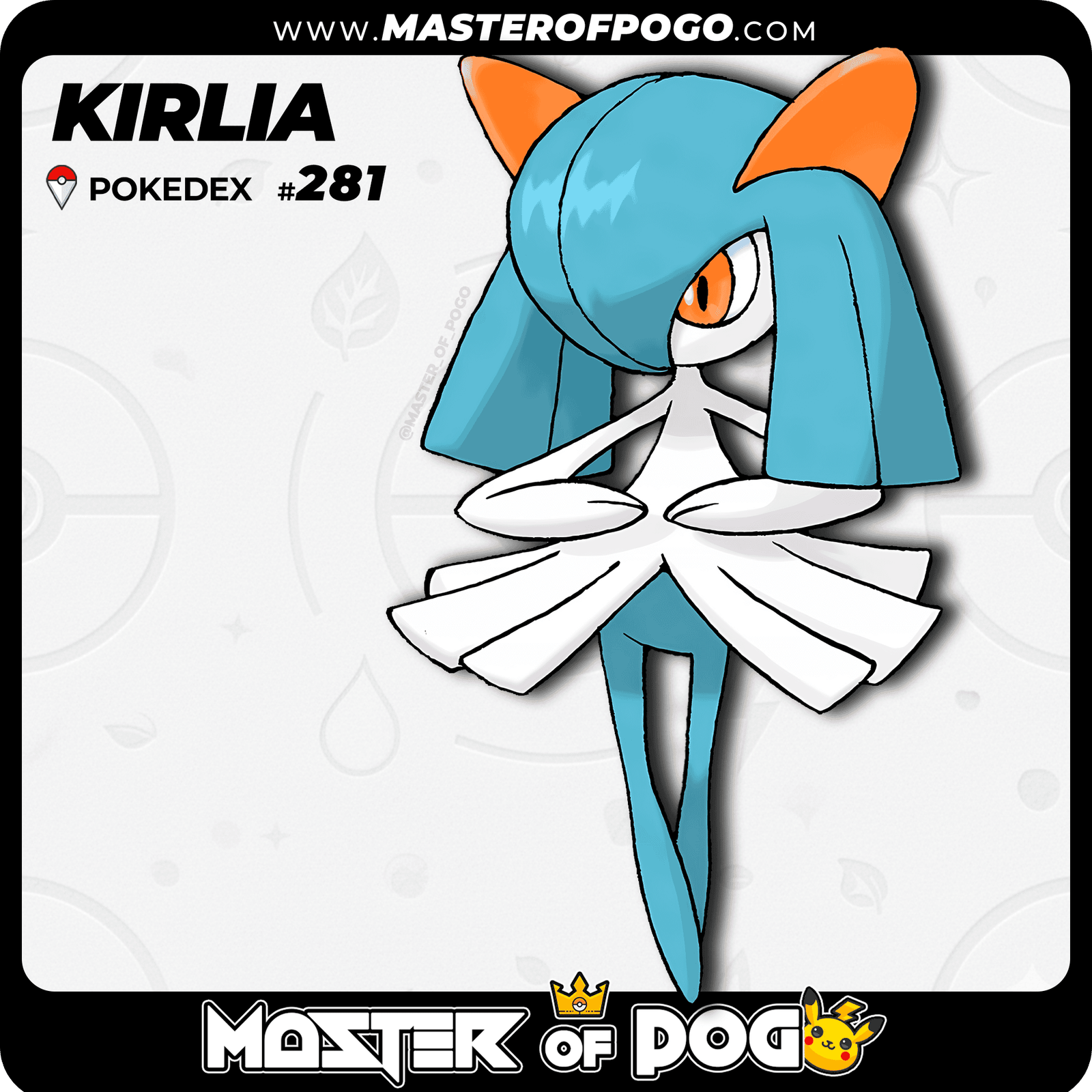WEB-POKEMON-281-S-1.png