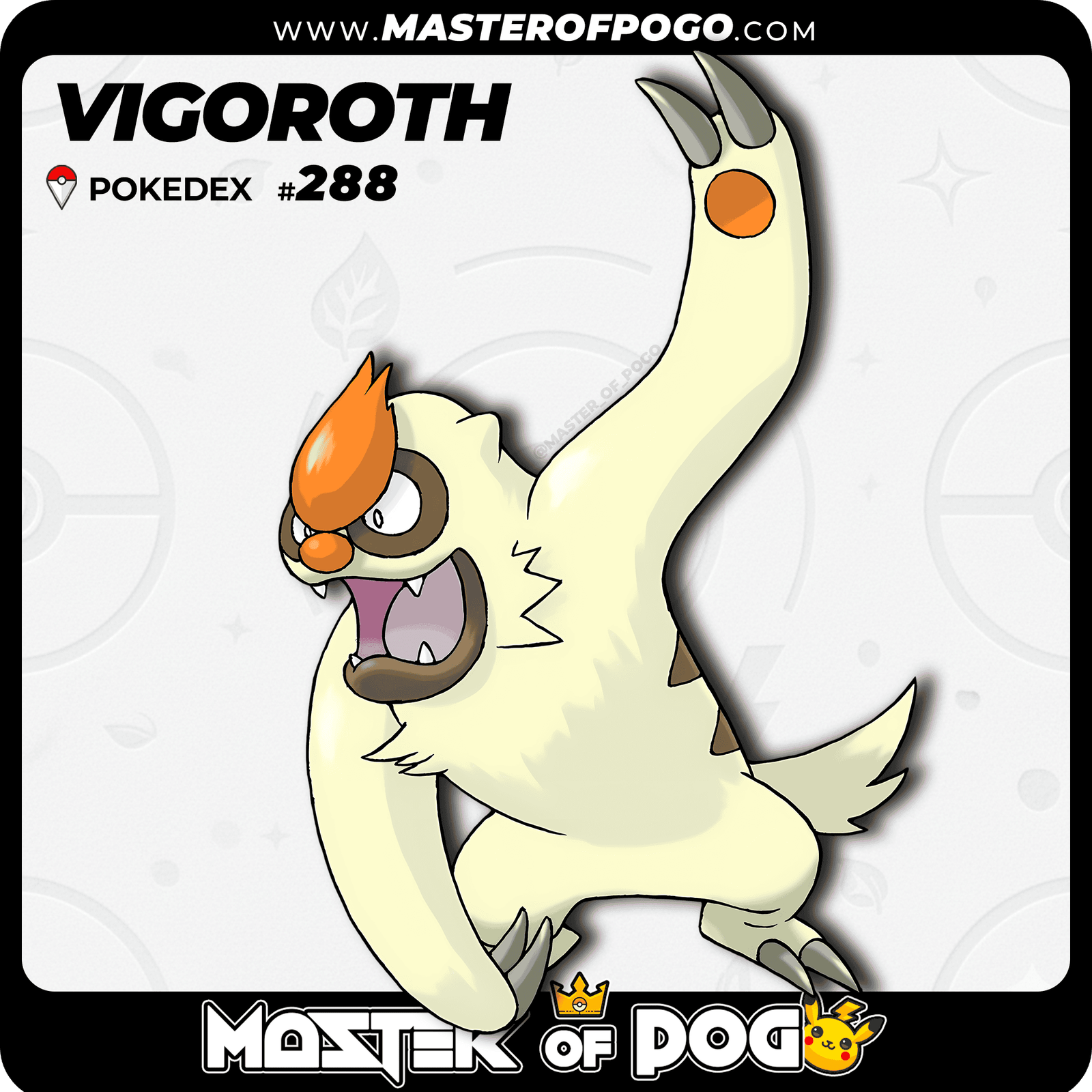WEB-POKEMON-288-S-1.png