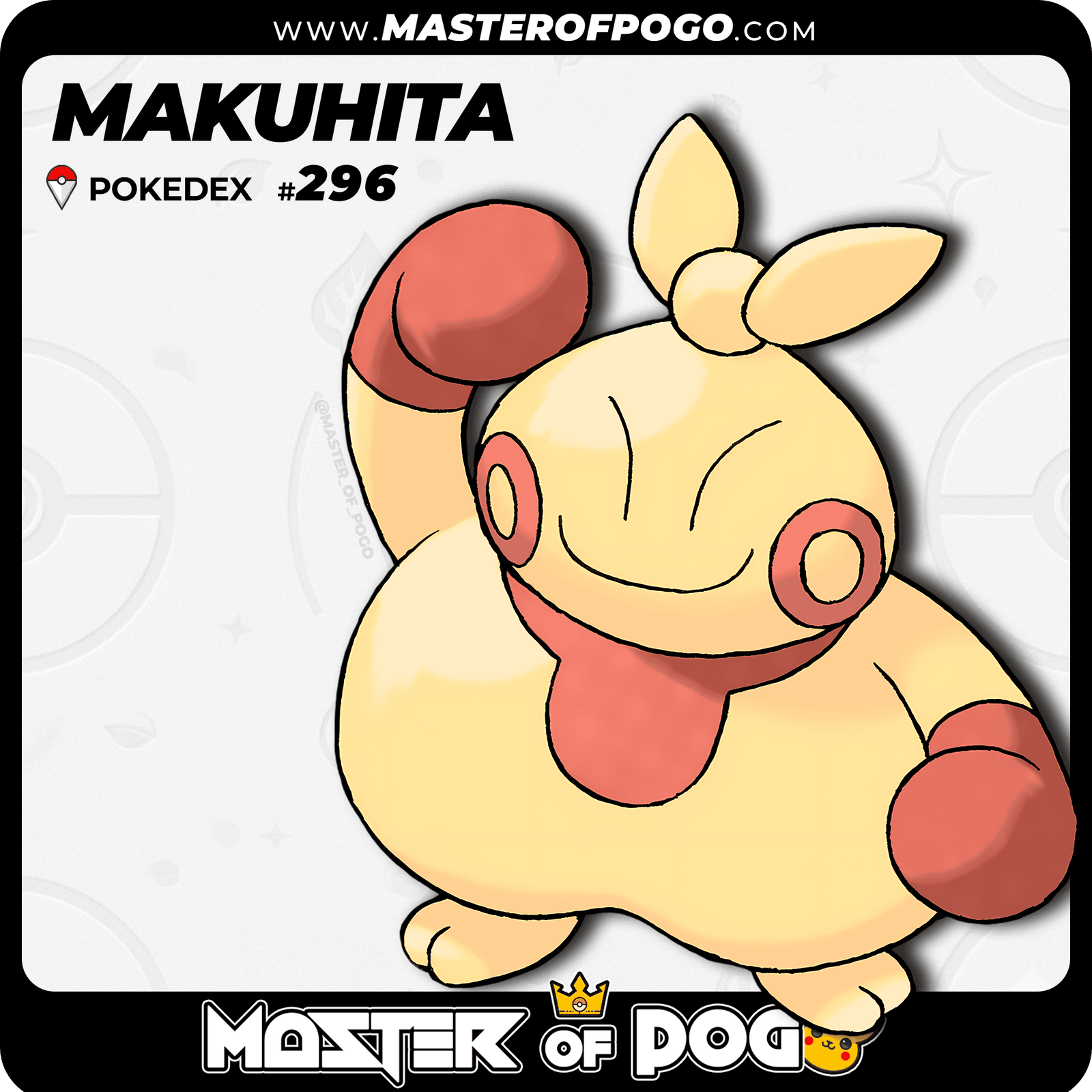 WEB-POKEMON-296-S-1.png