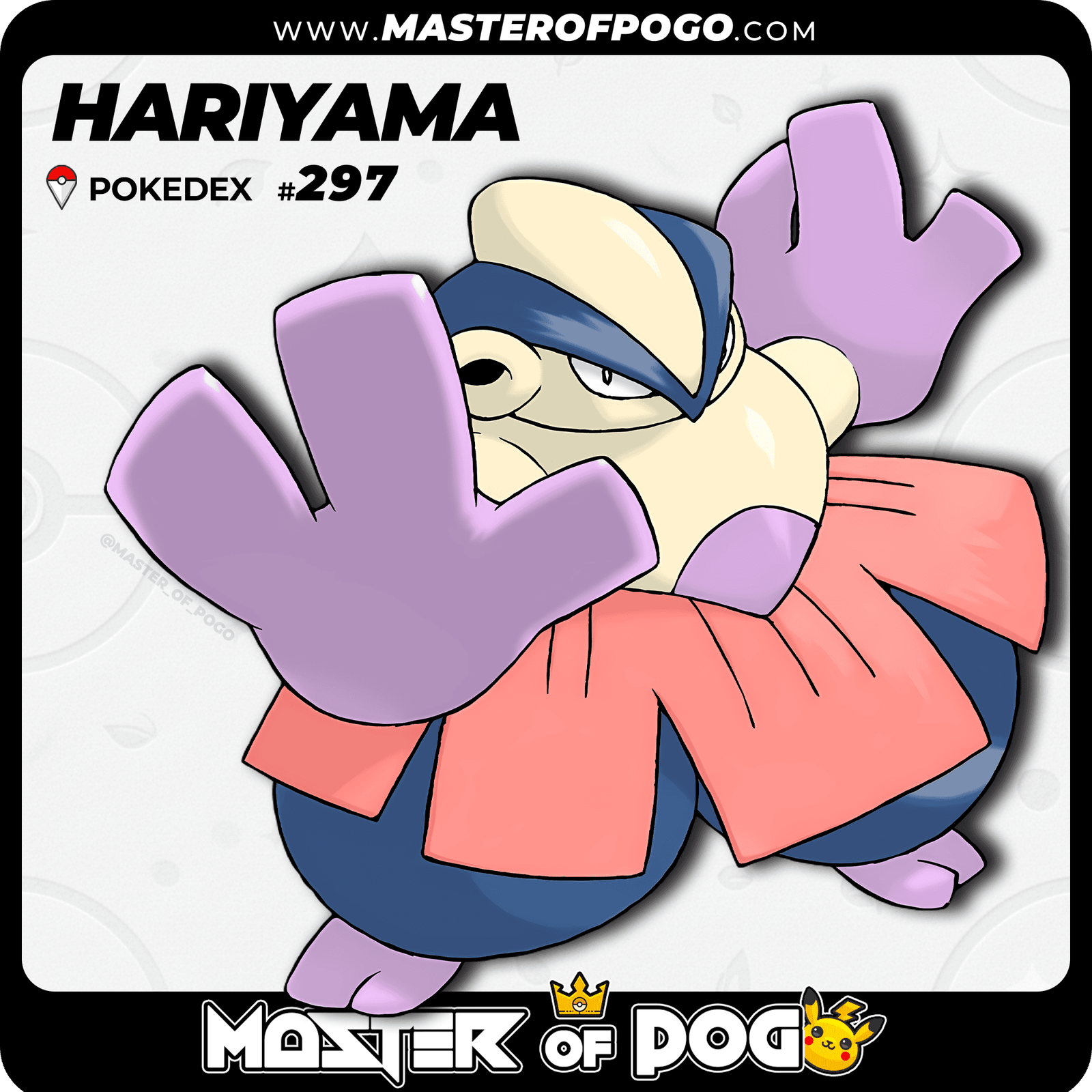 WEB-POKEMON-297-S-1.png