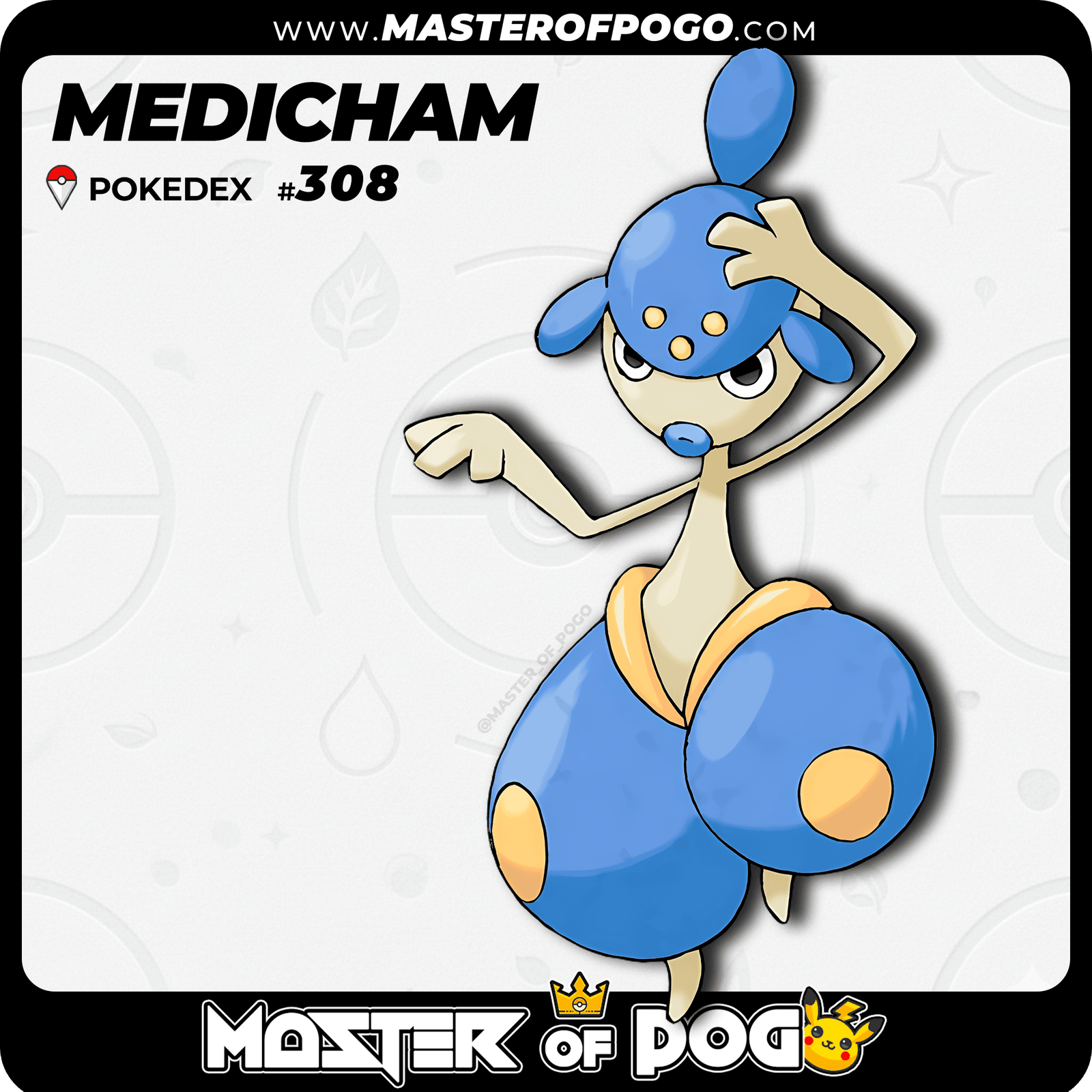 WEB-POKEMON-308-S-1.png
