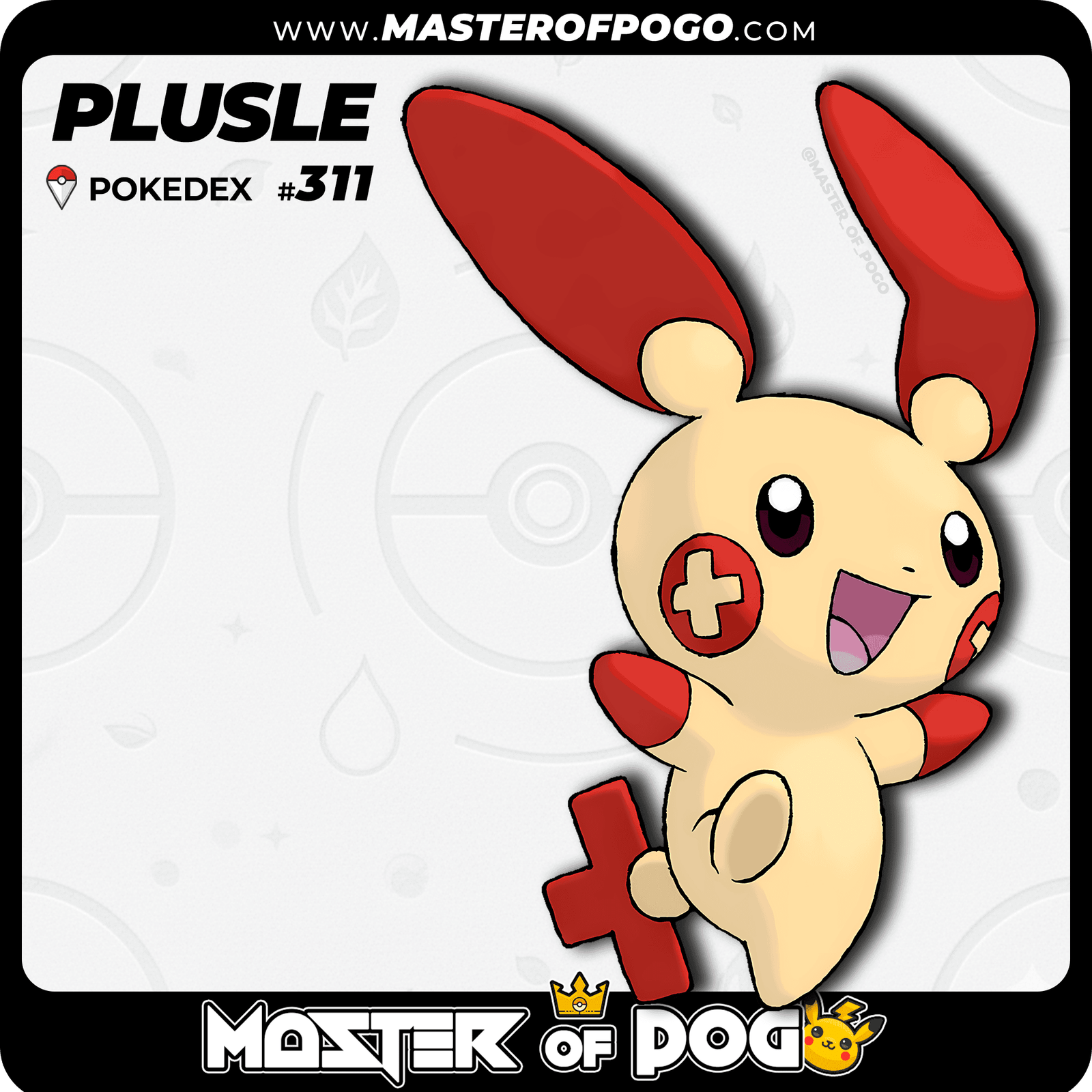 WEB-POKEMON-311-S-1.png