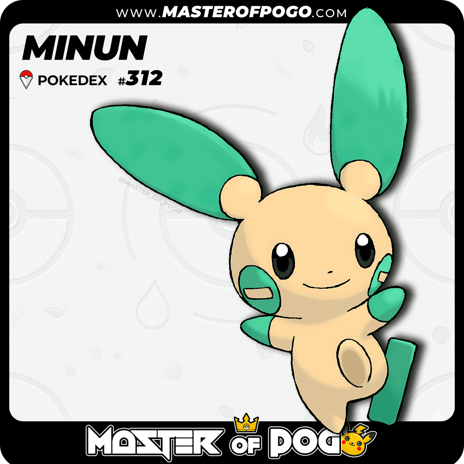 WEB-POKEMON-312-S-1.png