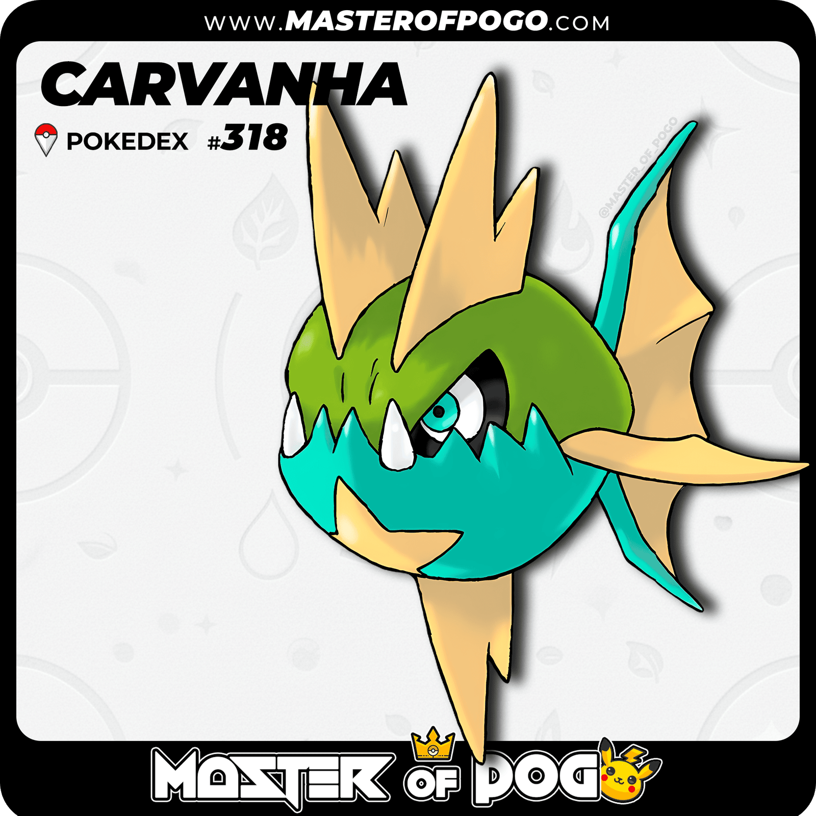 WEB-POKEMON-318-S-1.png