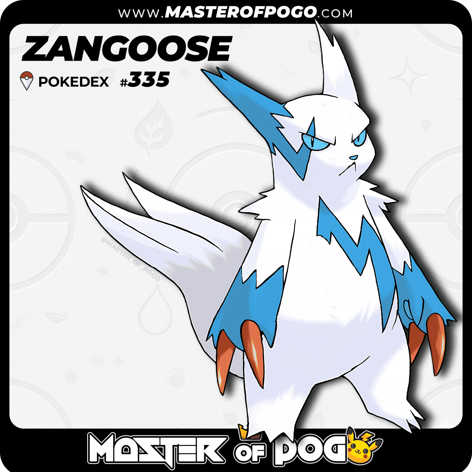 WEB-POKEMON-335-S-1.png