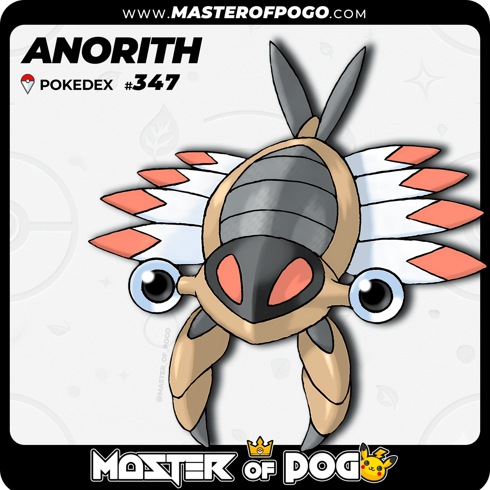 WEB-POKEMON-347-S-1.png