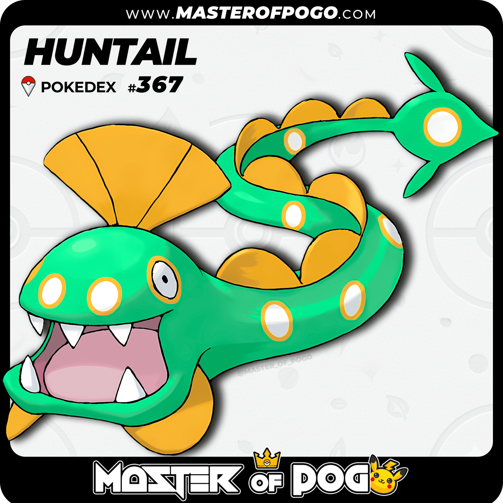 WEB-POKEMON-367-S-1.png