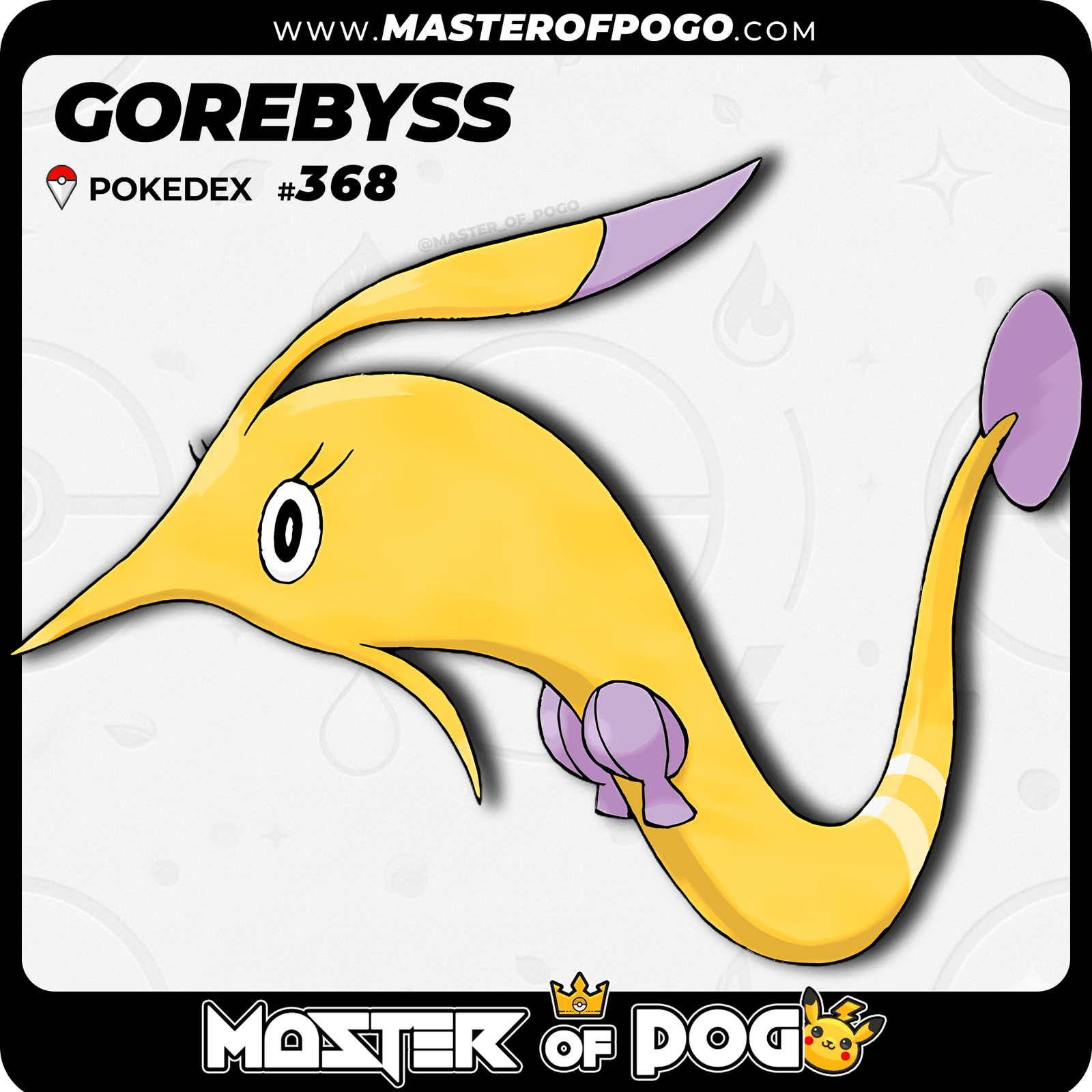 WEB-POKEMON-368-S-1.png