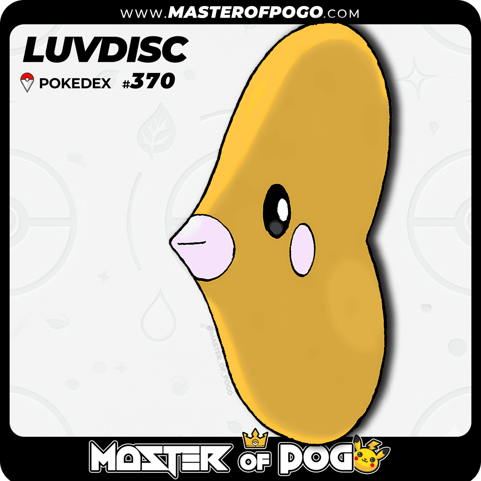 WEB-POKEMON-370-S-1.png