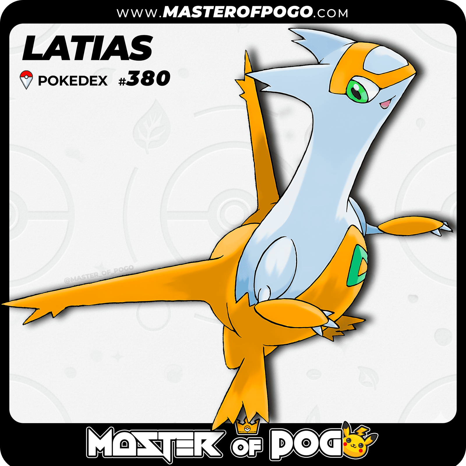 WEB-POKEMON-380-S-1.png