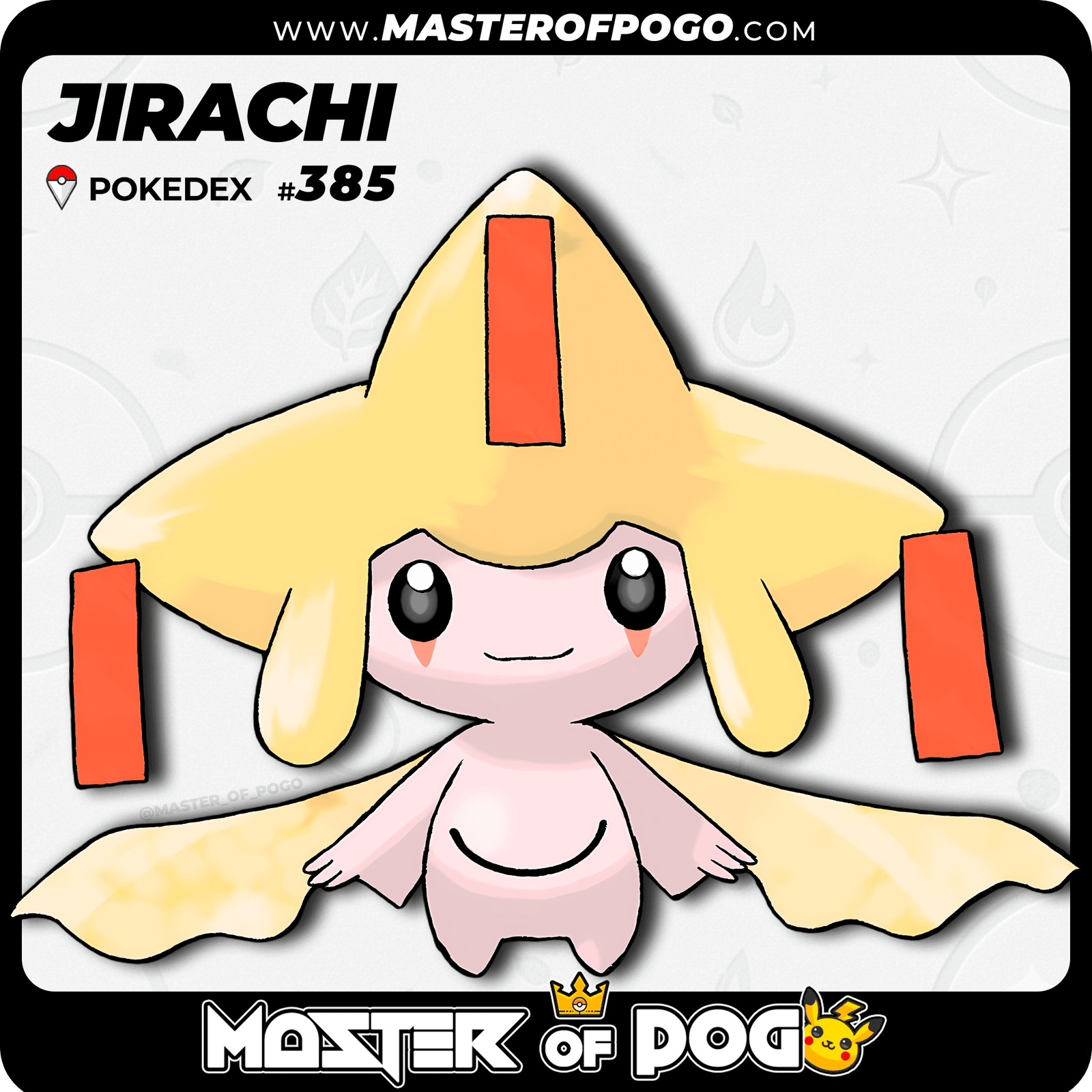 WEB-POKEMON-385-S-1.png