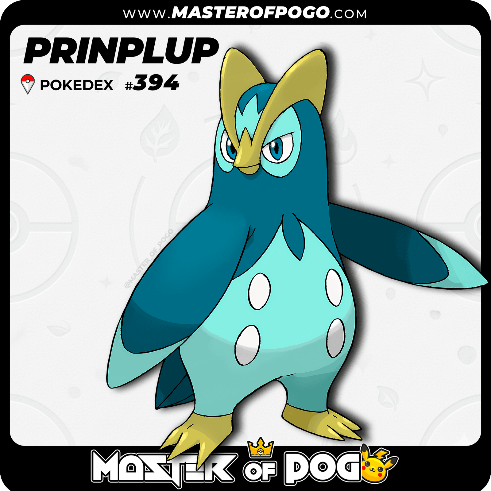 WEB-POKEMON-394-S-1.png