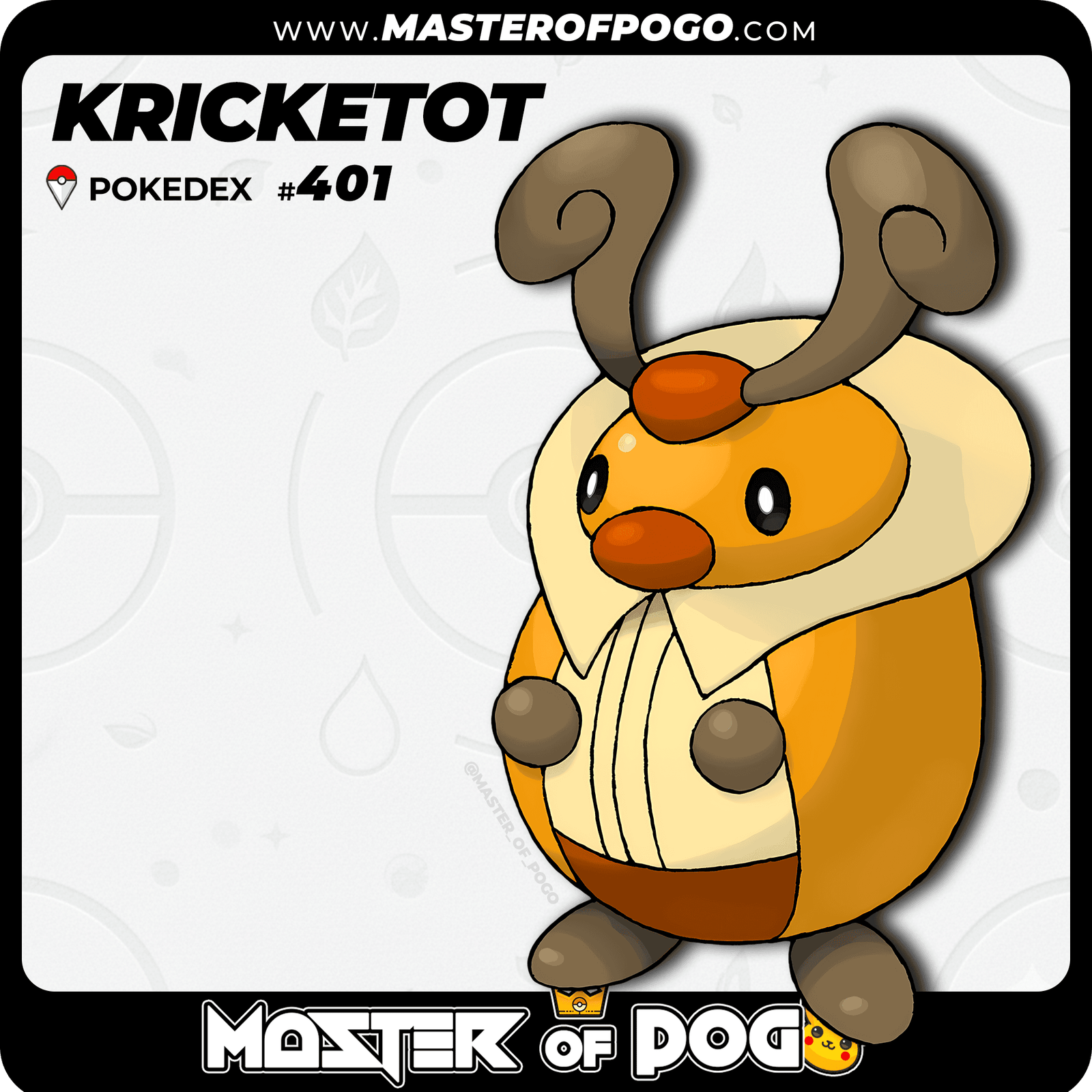 WEB-POKEMON-401-S-1.png