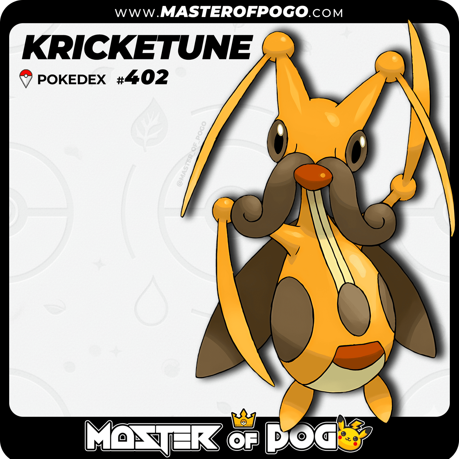 WEB-POKEMON-402-S-1.png