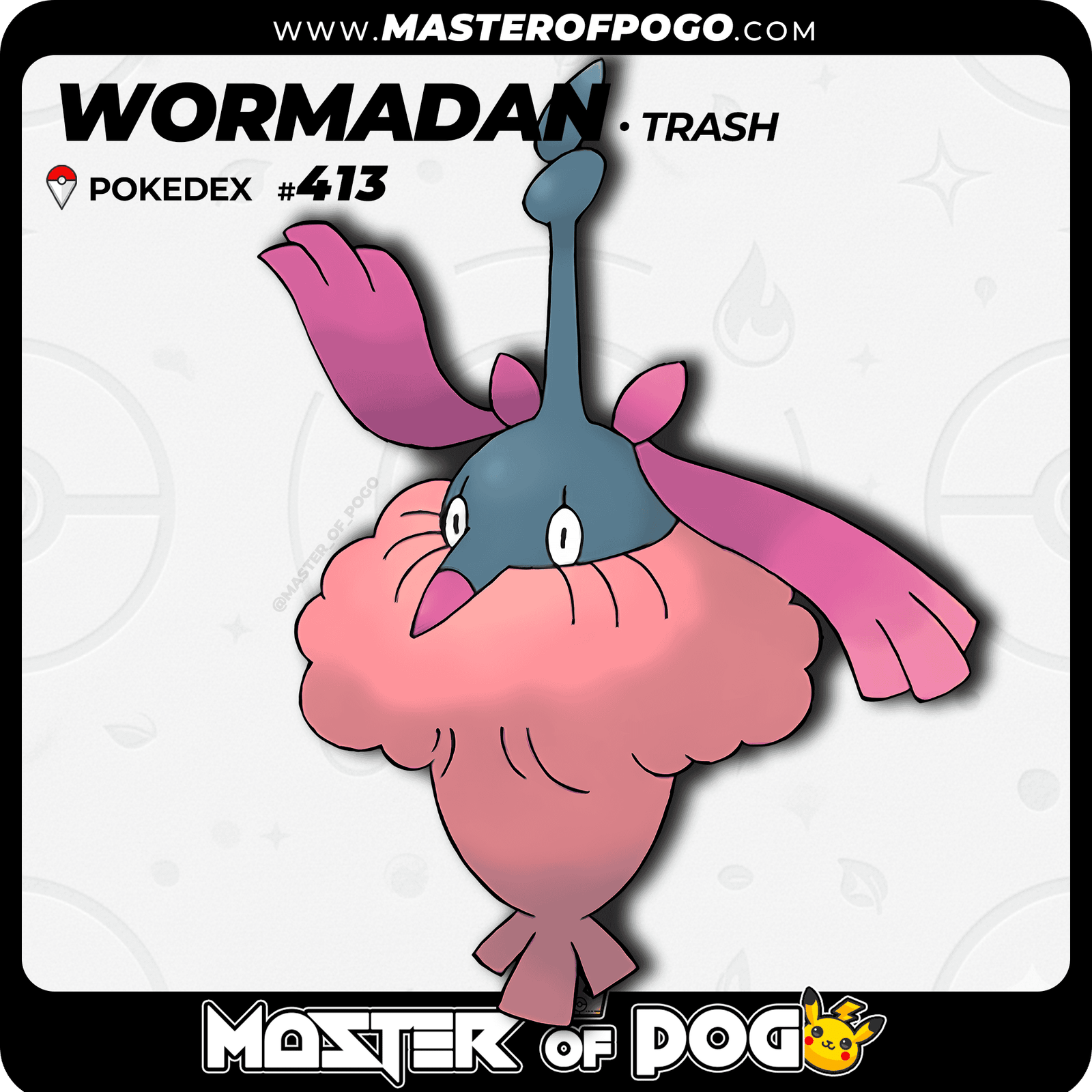 WEB-POKEMON-413-TRASH-S-1.png