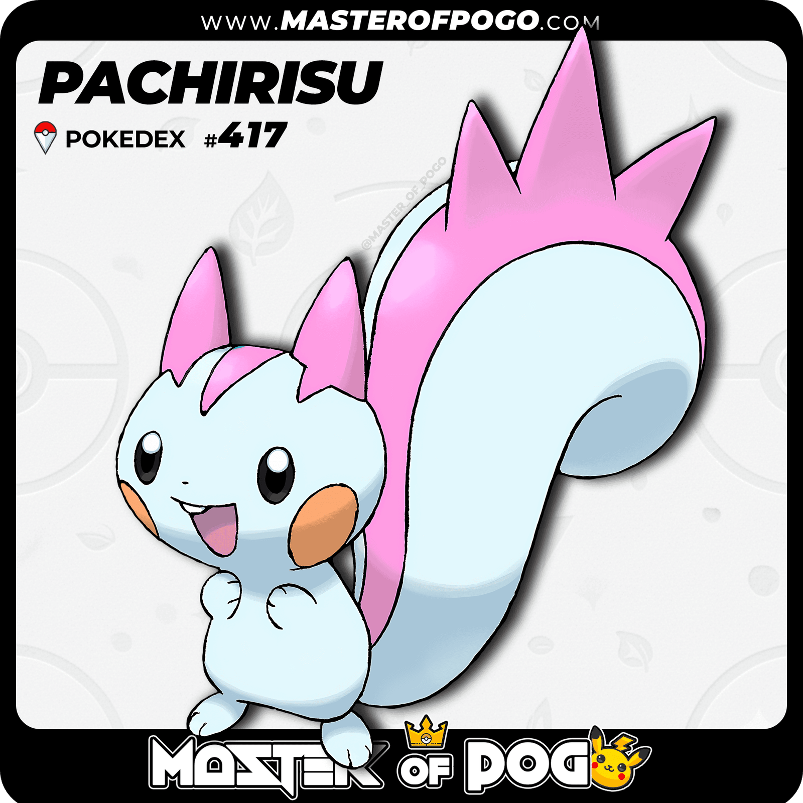 WEB-POKEMON-417-S-1.png