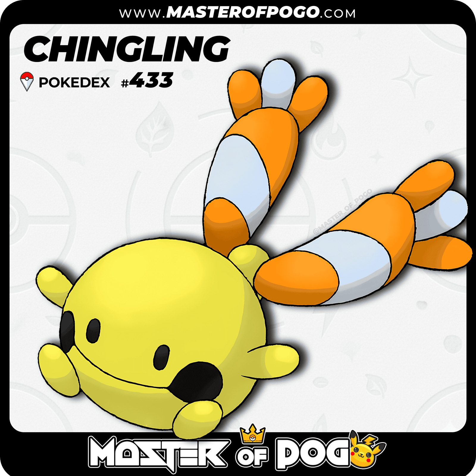 WEB-POKEMON-433-S-1.png