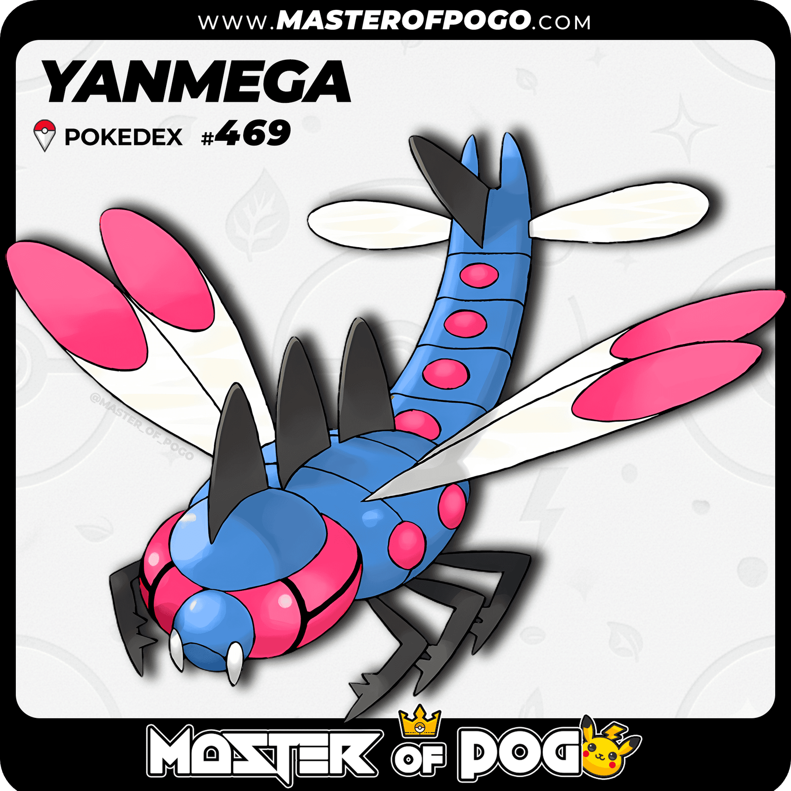 WEB-POKEMON-469-S-1.png