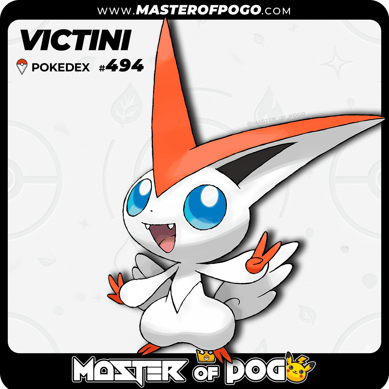 WEB-POKEMON-494-S-1.png