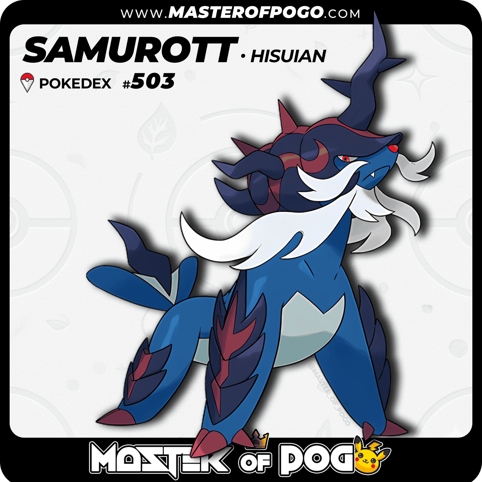 WEB POKEMON - 503 HISUI