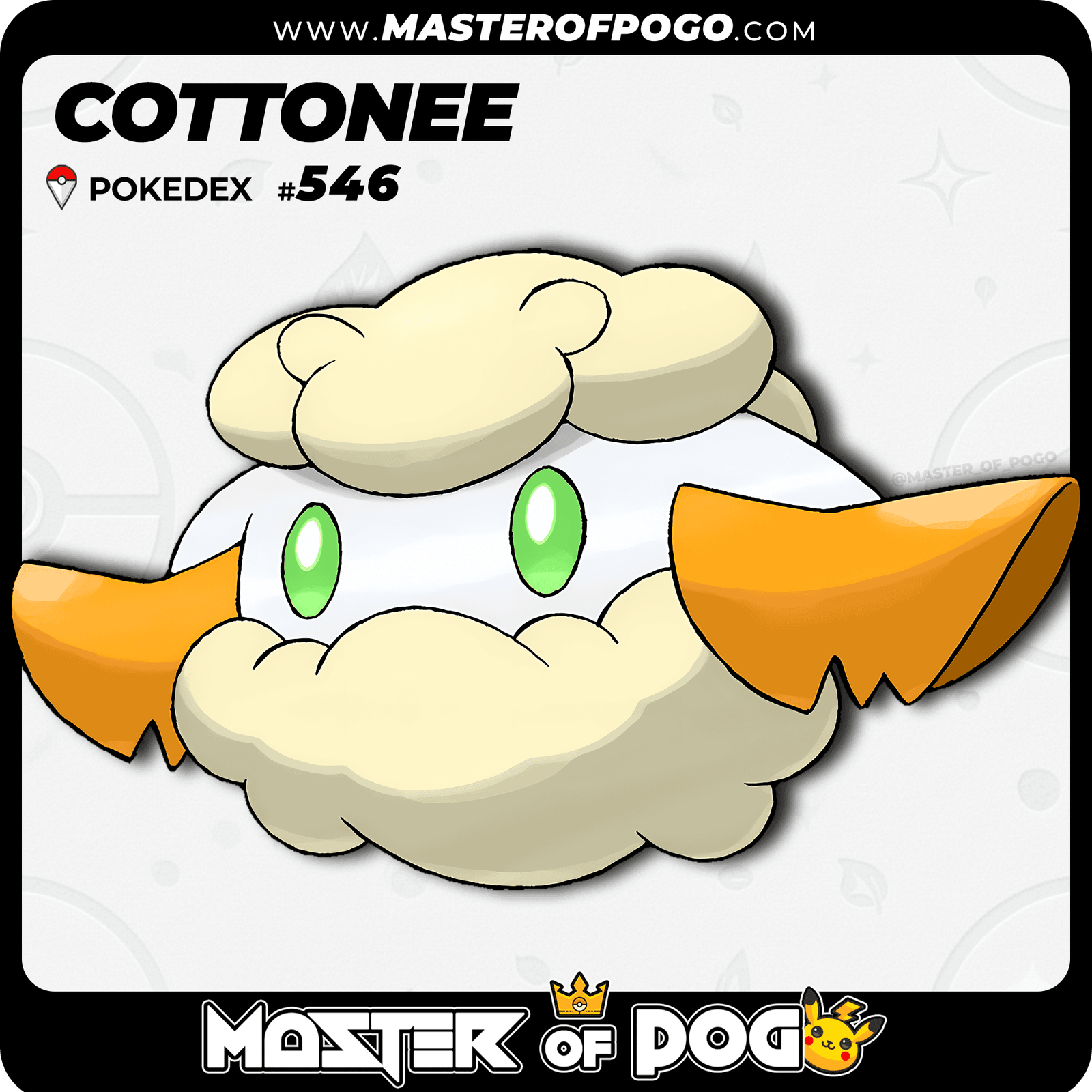 WEB-POKEMON-546-S-1.png